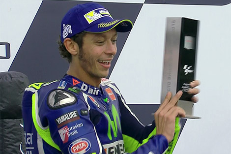 GP Silverstone 2016