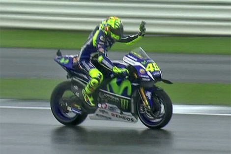 Q2 Silverstone 2016