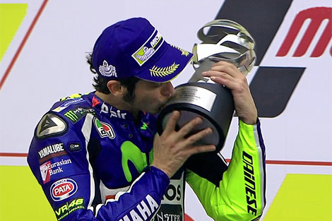 GP Sepang 2016